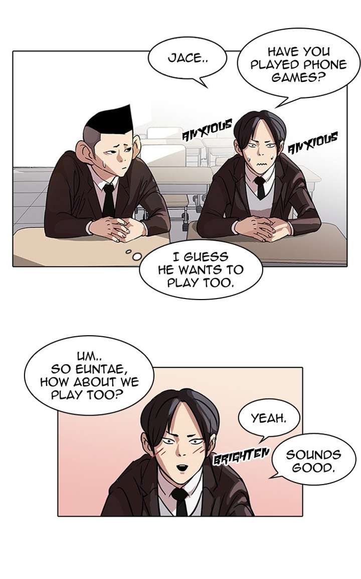 Lookism Chapter 52 - Page 10