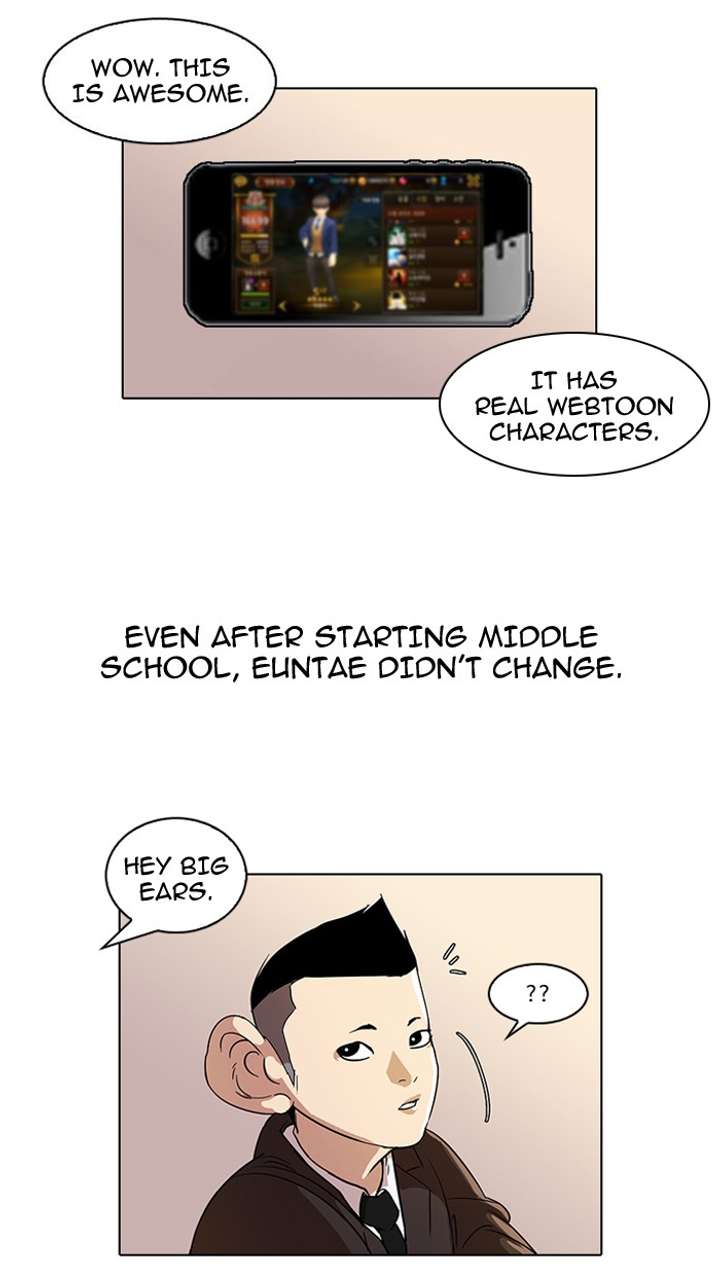 Lookism Chapter 52 - Page 11