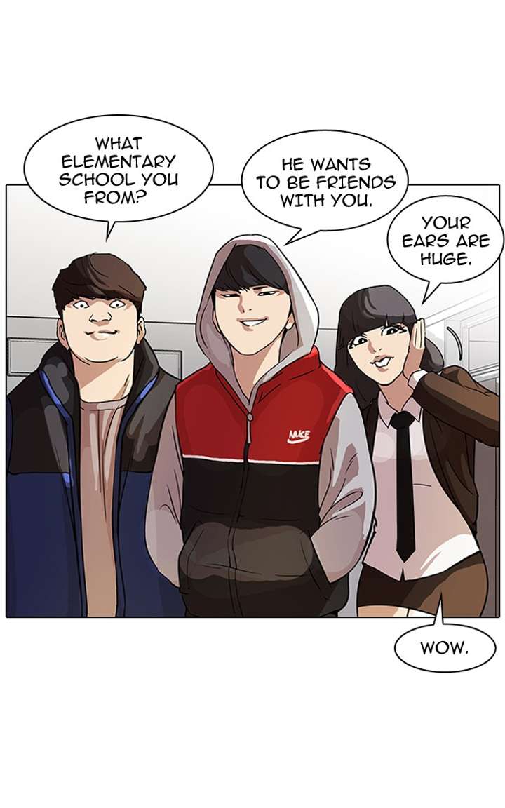 Lookism Chapter 52 - Page 12