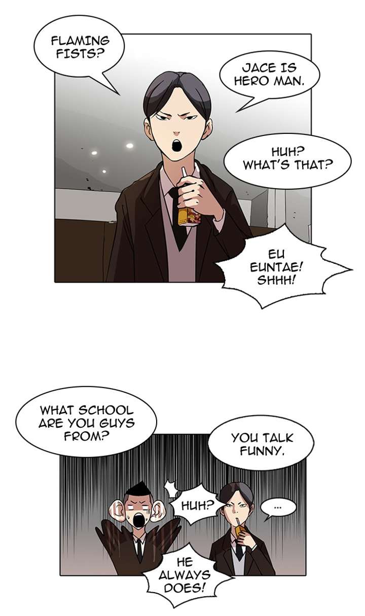 Lookism Chapter 52 - Page 16