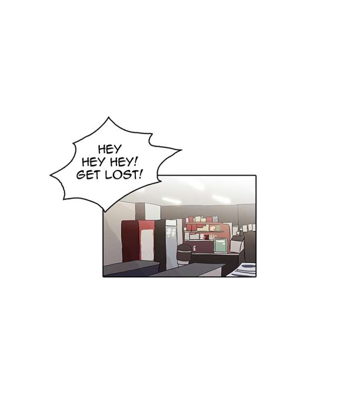 Lookism Chapter 52 - Page 17