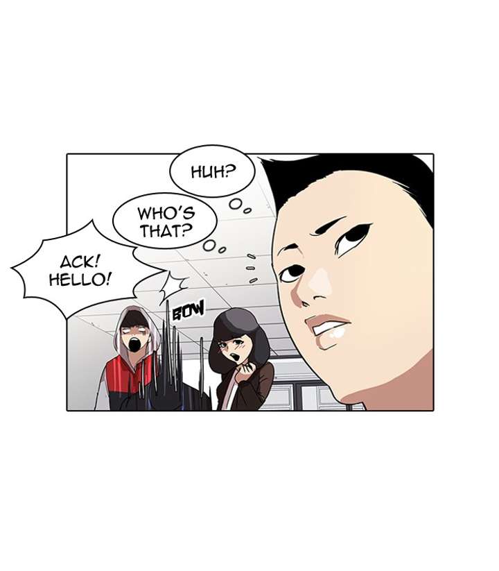 Lookism Chapter 52 - Page 19