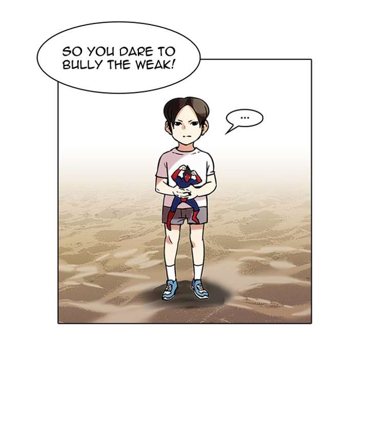 Lookism Chapter 52 - Page 2