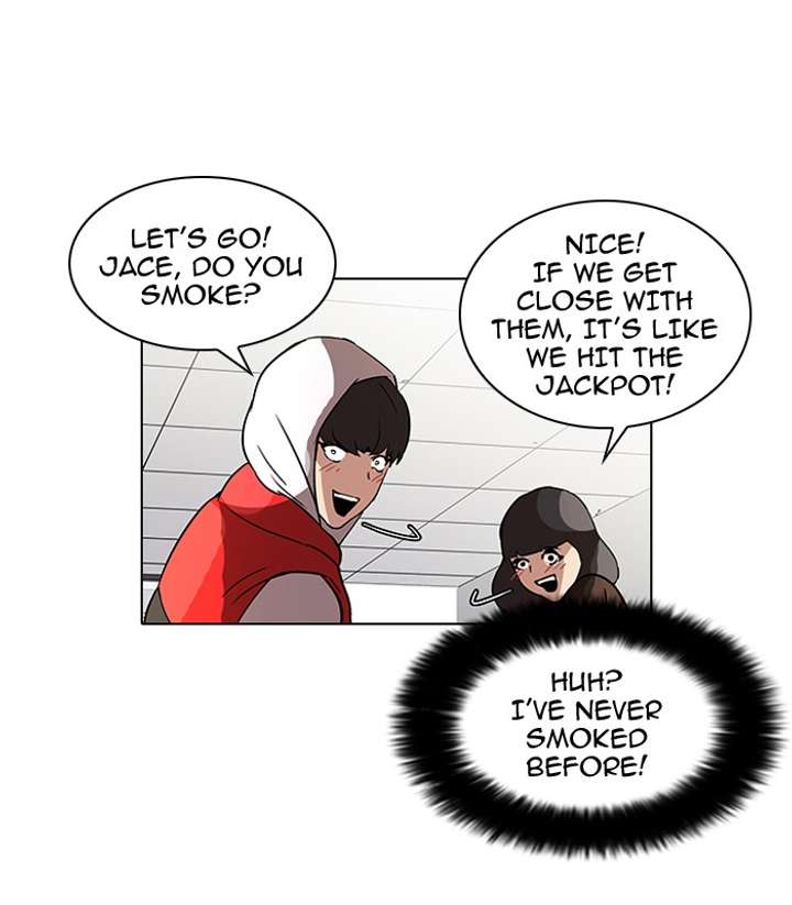 Lookism Chapter 52 - Page 23