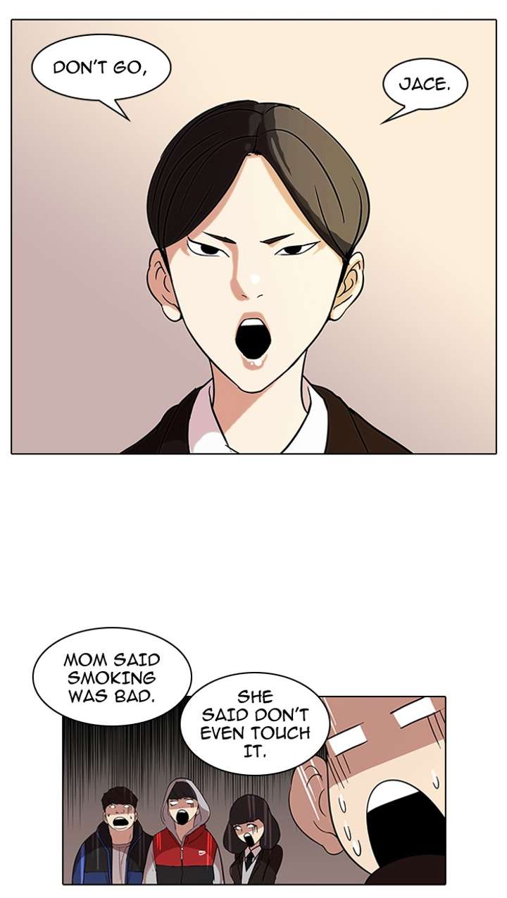 Lookism Chapter 52 - Page 25