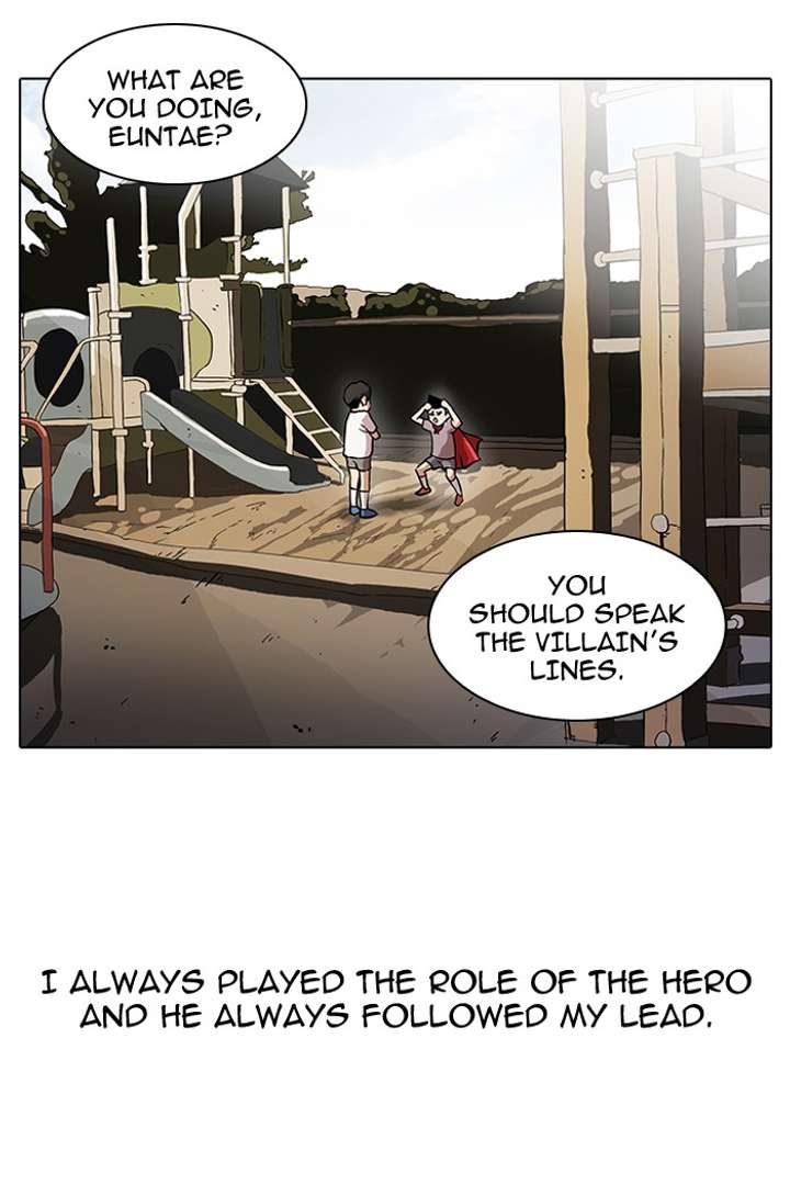 Lookism Chapter 52 - Page 4