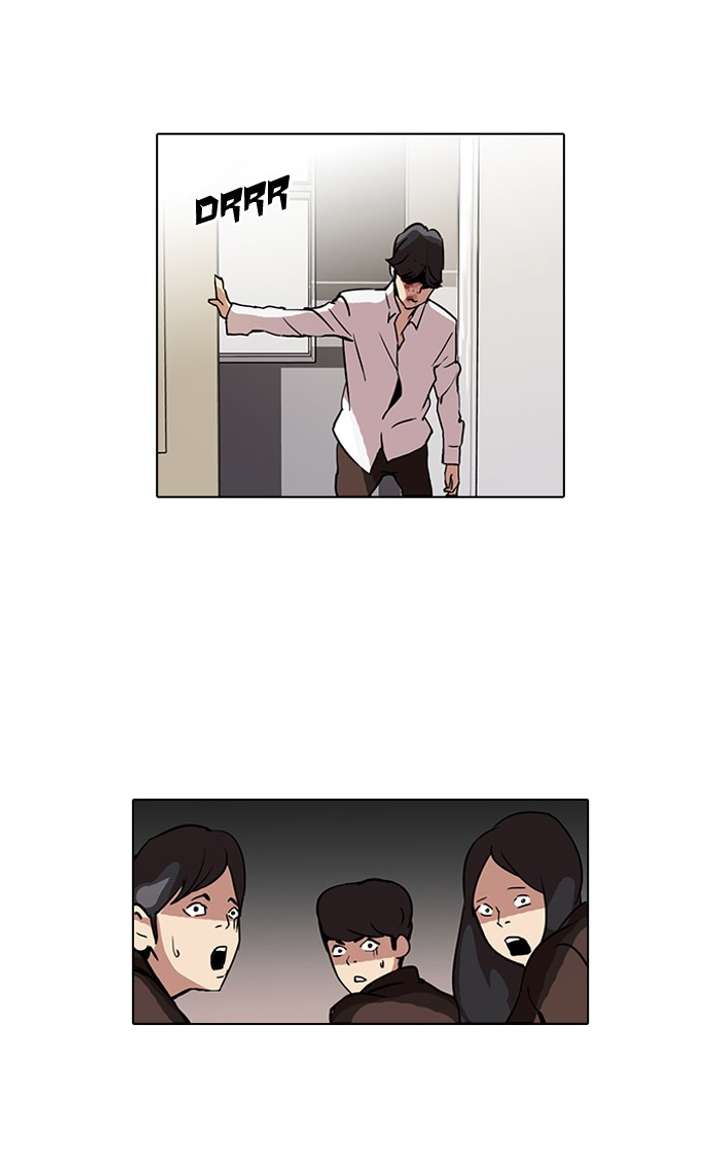 Lookism Chapter 52 - Page 40