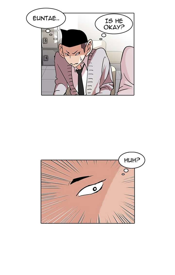 Lookism Chapter 52 - Page 42