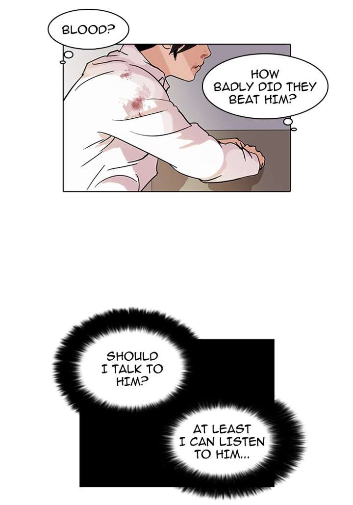 Lookism Chapter 52 - Page 43