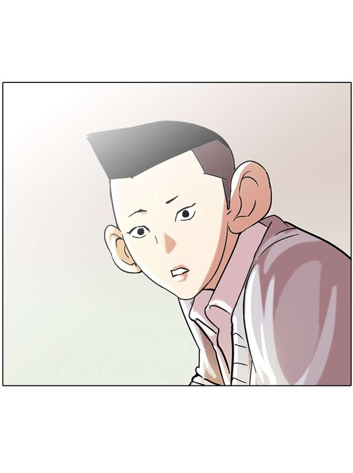 Lookism Chapter 52 - Page 46