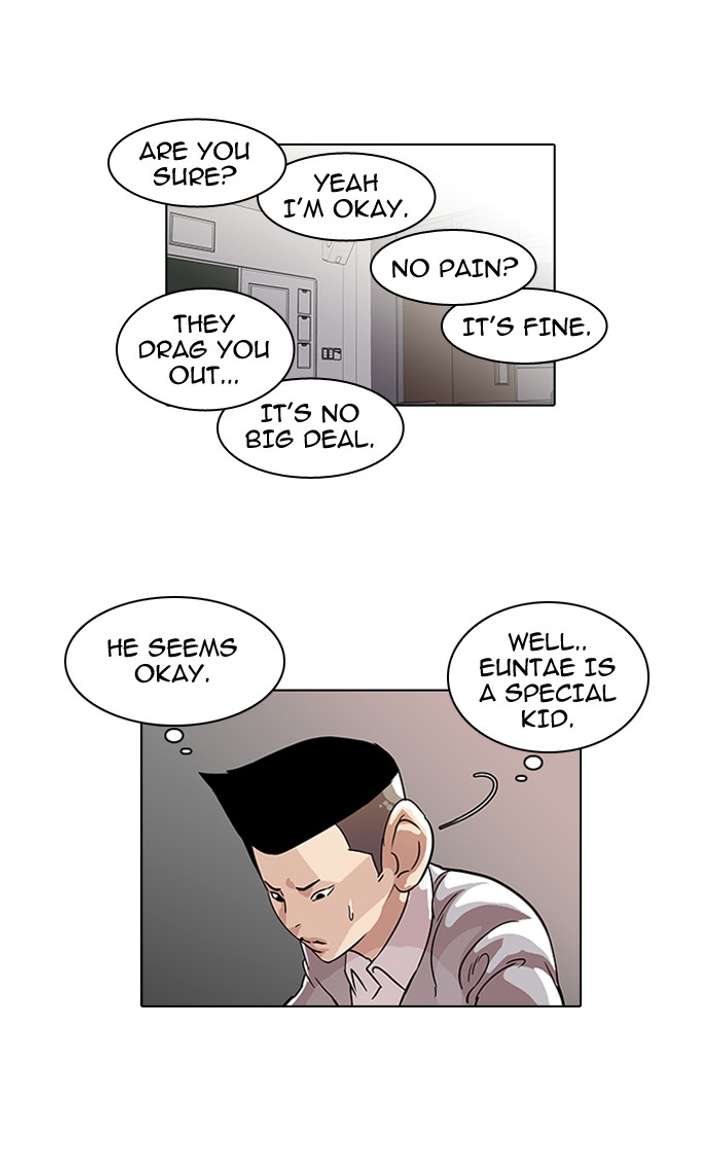 Lookism Chapter 52 - Page 47