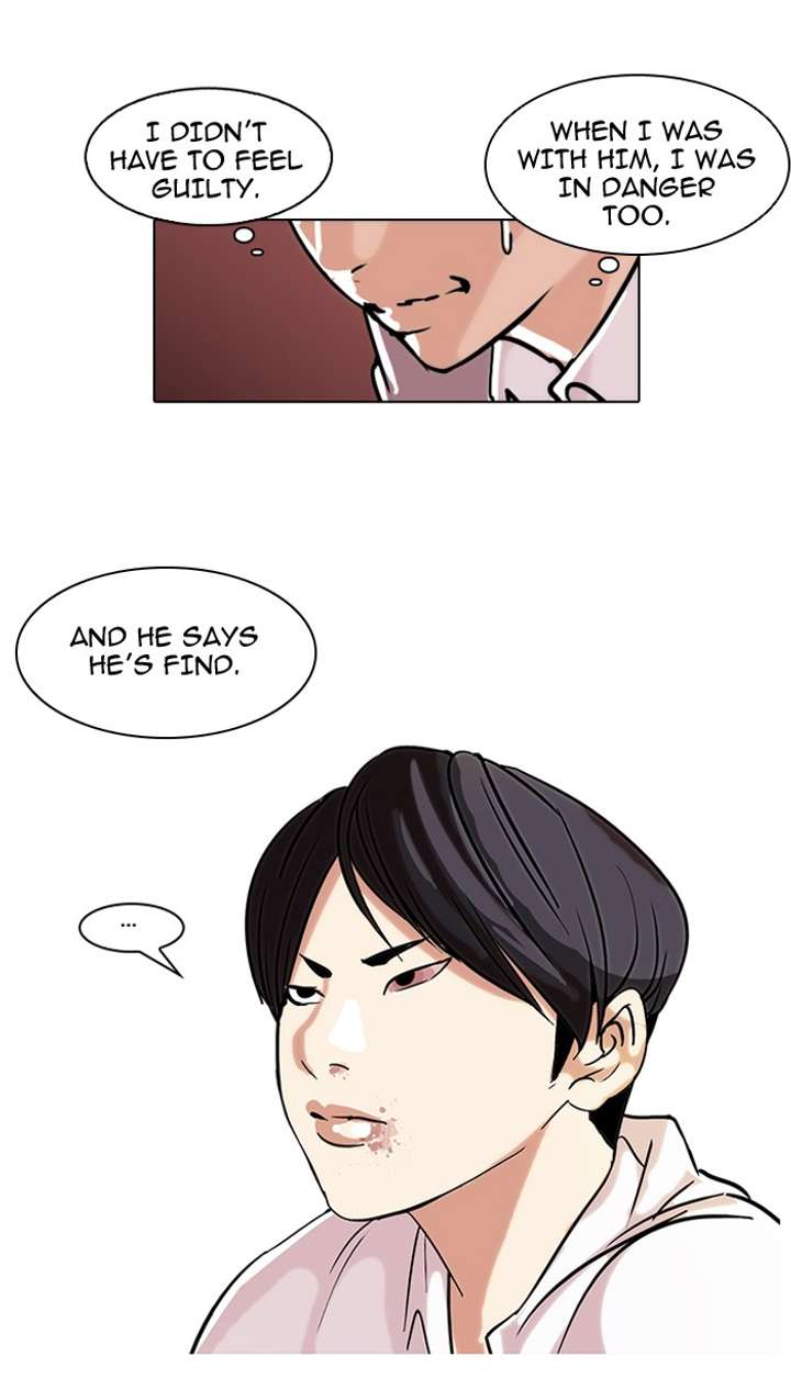 Lookism Chapter 52 - Page 48