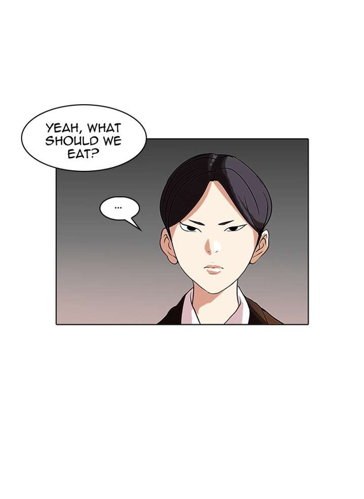 Lookism Chapter 52 - Page 51