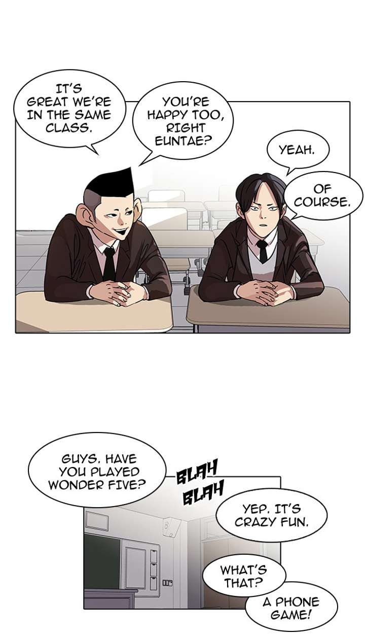 Lookism Chapter 52 - Page 9