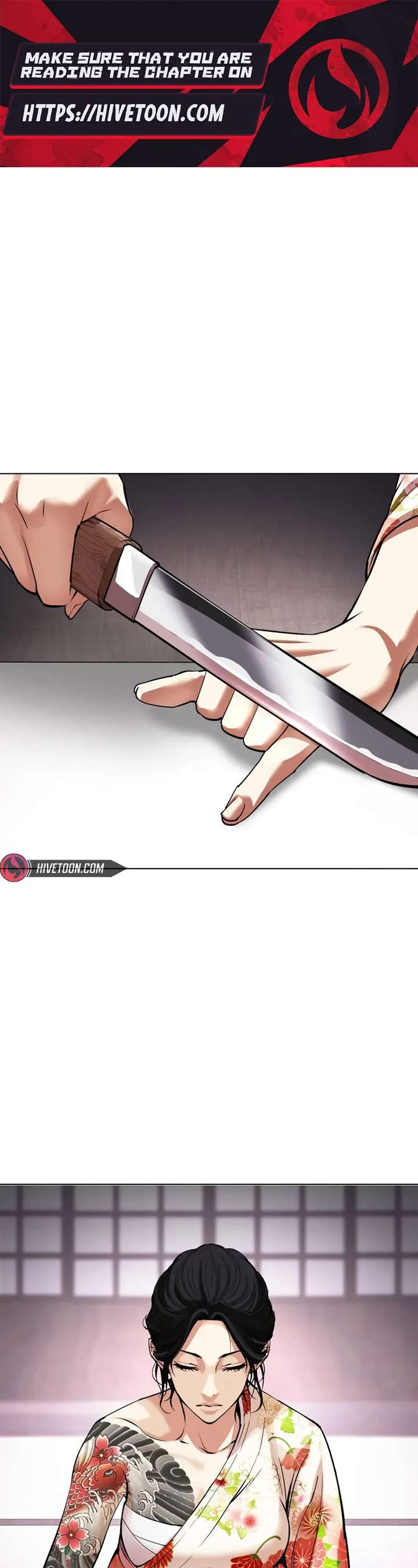 Lookism Chapter 520 - Page 1