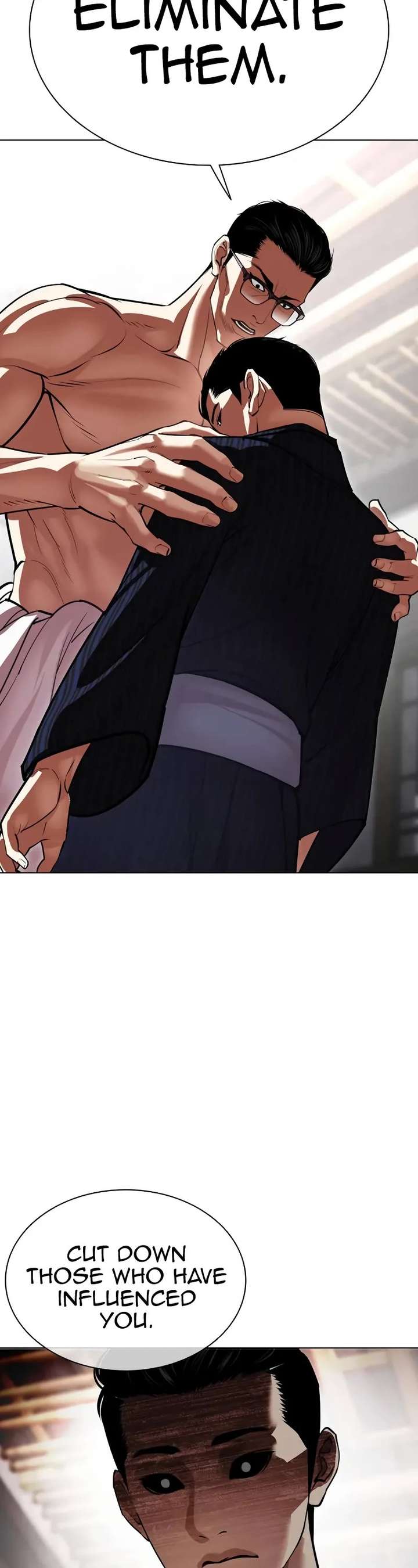 Lookism Chapter 520 - Page 100