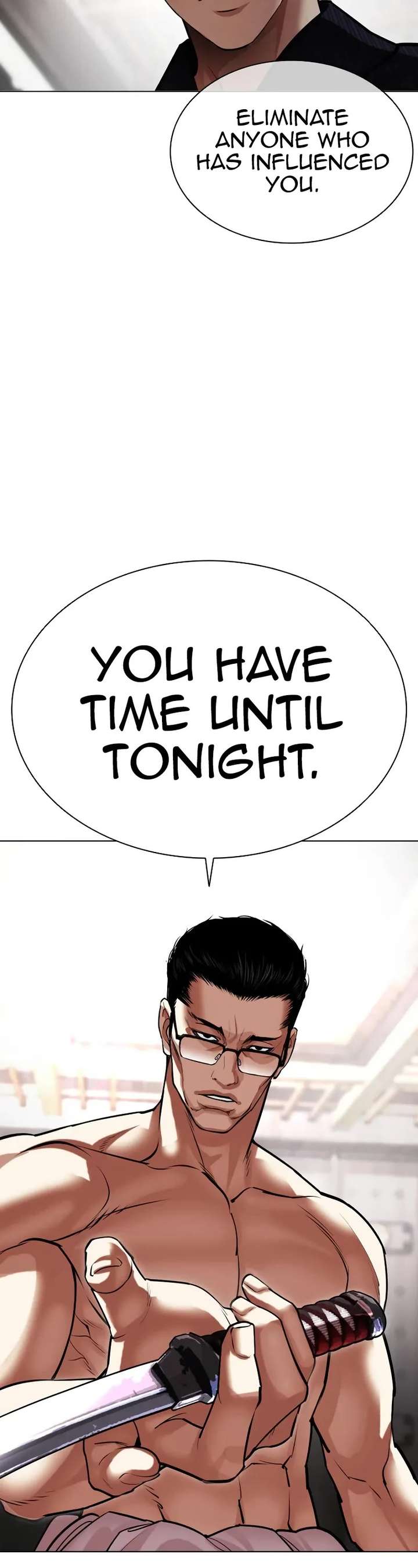 Lookism Chapter 520 - Page 101