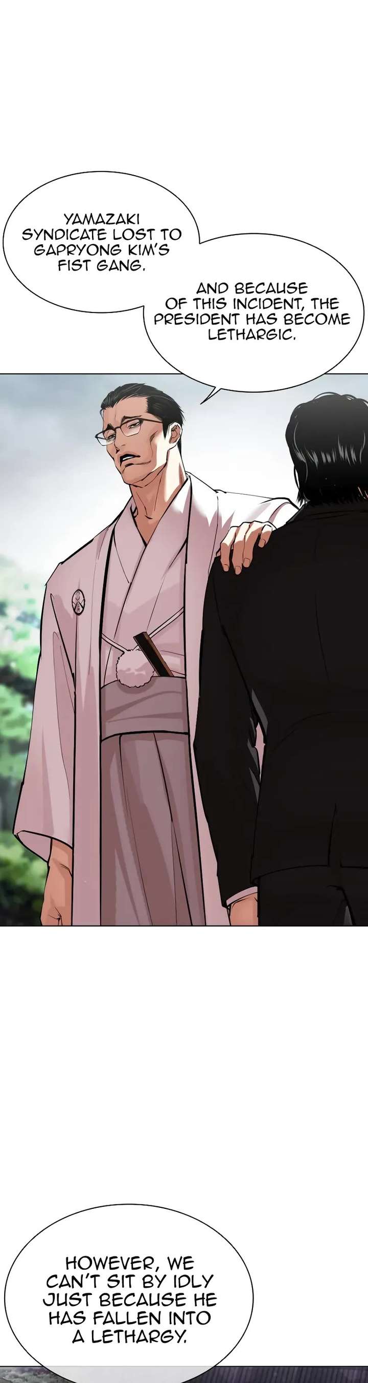 Lookism Chapter 520 - Page 12