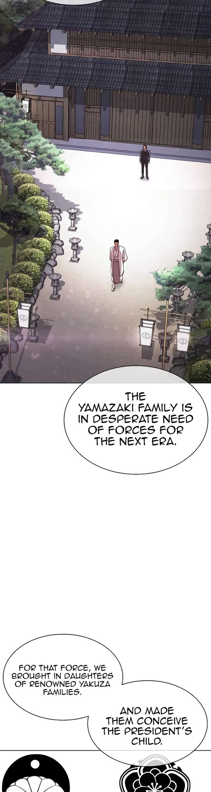 Lookism Chapter 520 - Page 13