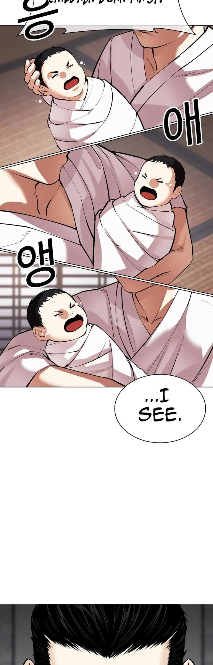 Lookism Chapter 520 - Page 19