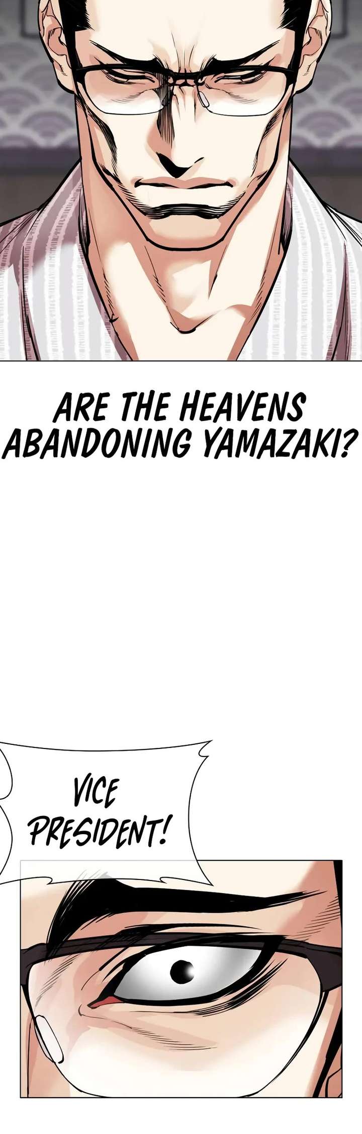 Lookism Chapter 520 - Page 20