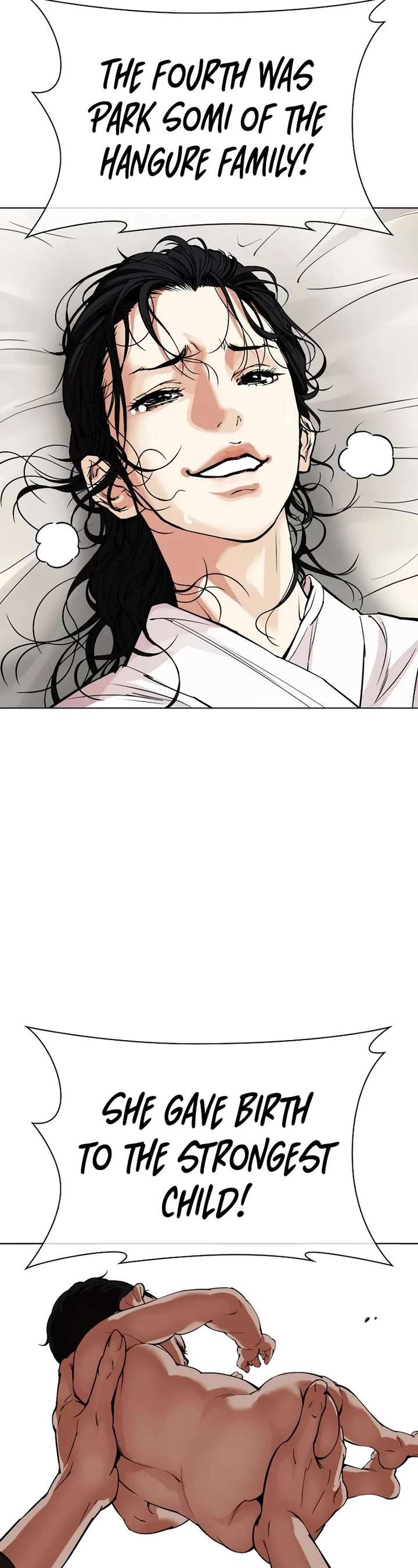 Lookism Chapter 520 - Page 22