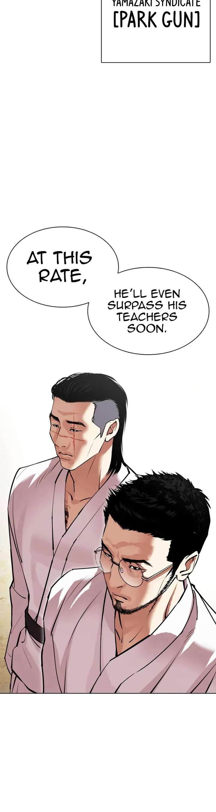 Lookism Chapter 520 - Page 28