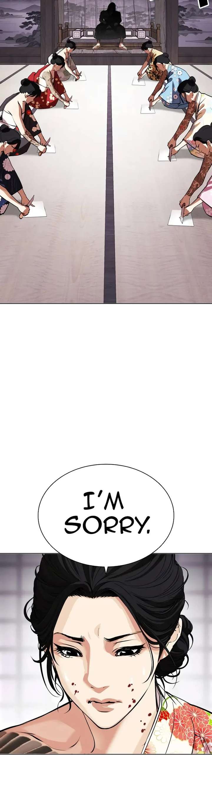 Lookism Chapter 520 - Page 3