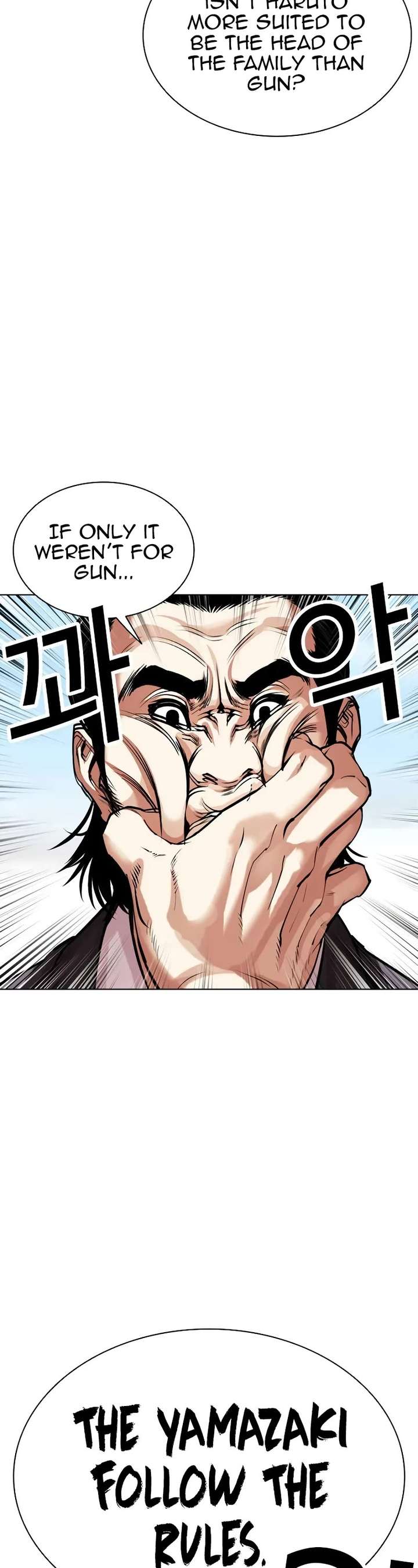 Lookism Chapter 520 - Page 37