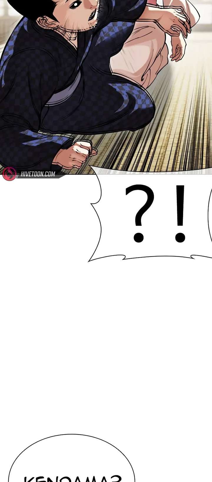 Lookism Chapter 520 - Page 44