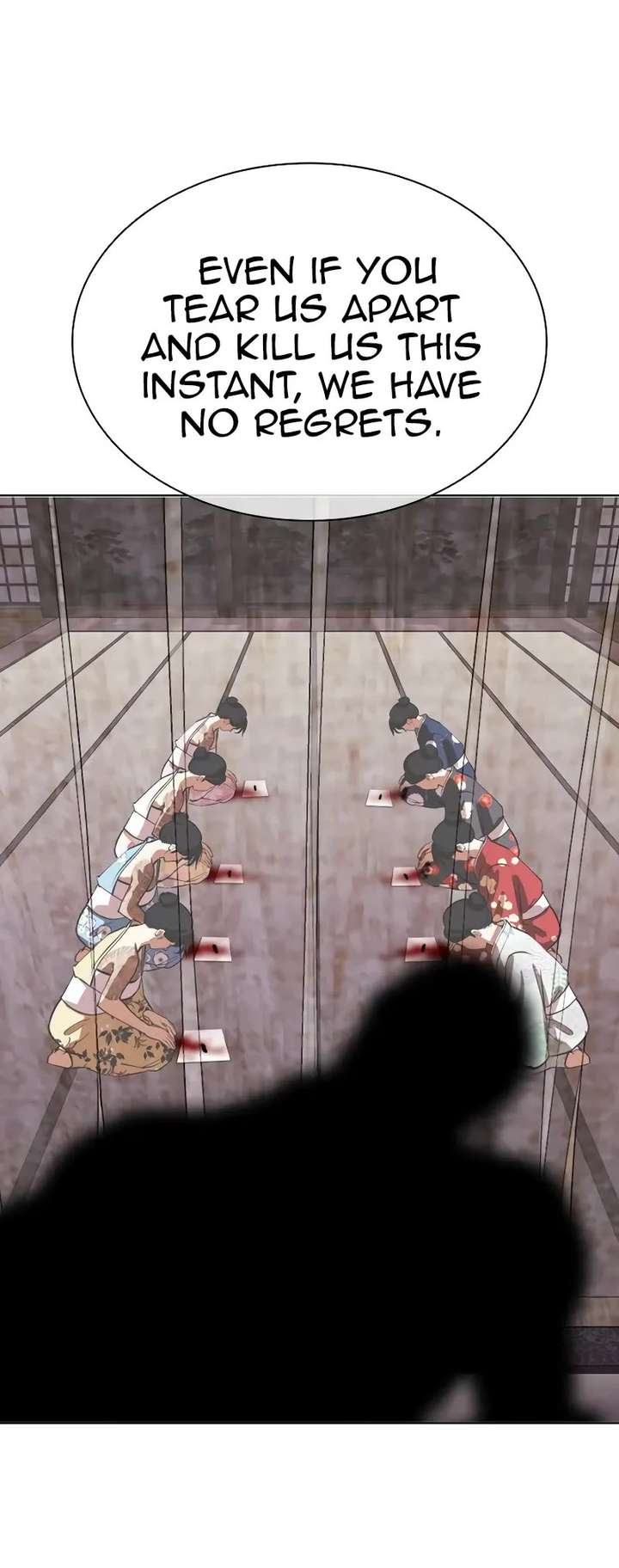 Lookism Chapter 520 - Page 5