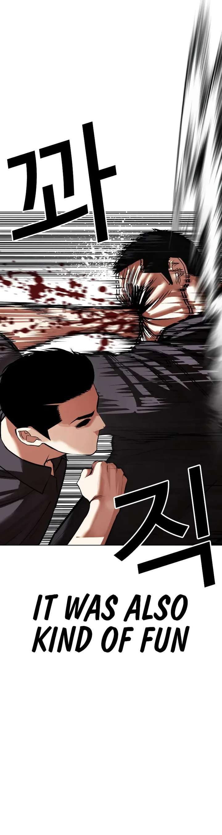 Lookism Chapter 520 - Page 55