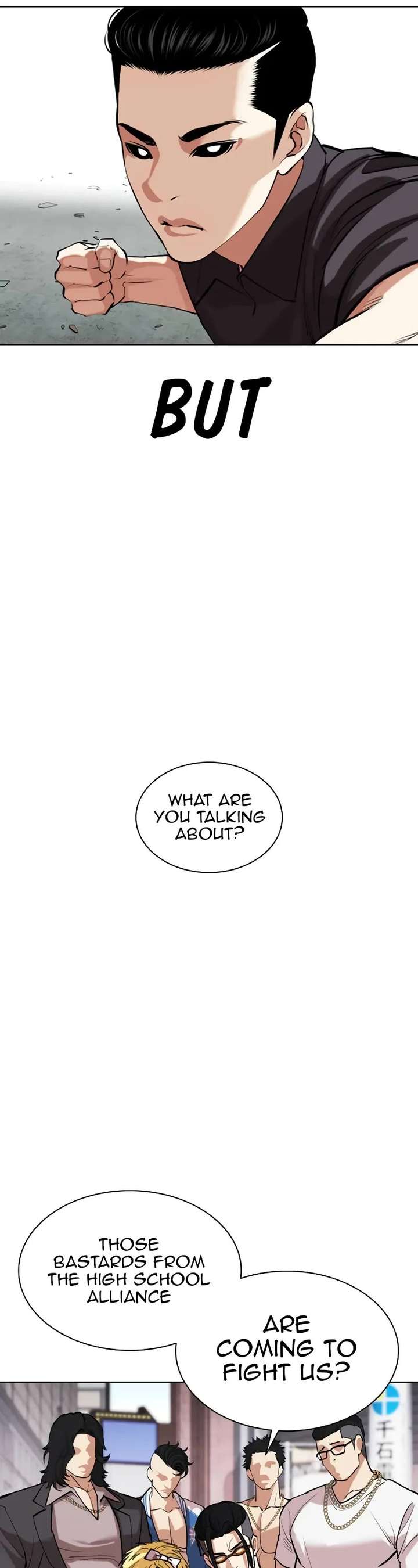 Lookism Chapter 520 - Page 56