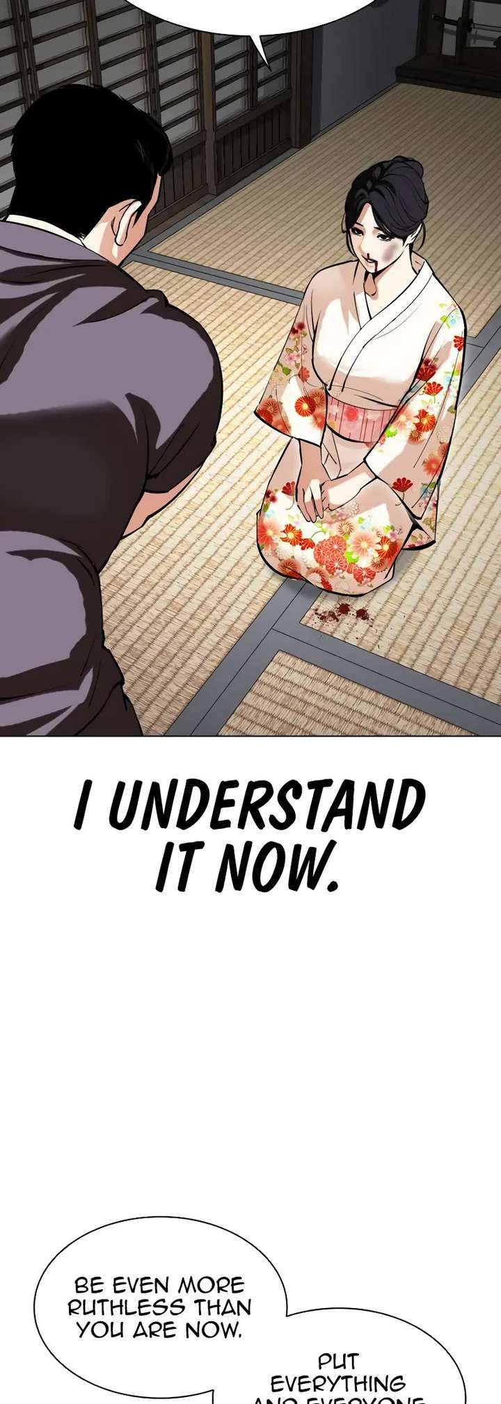 Lookism Chapter 520 - Page 73