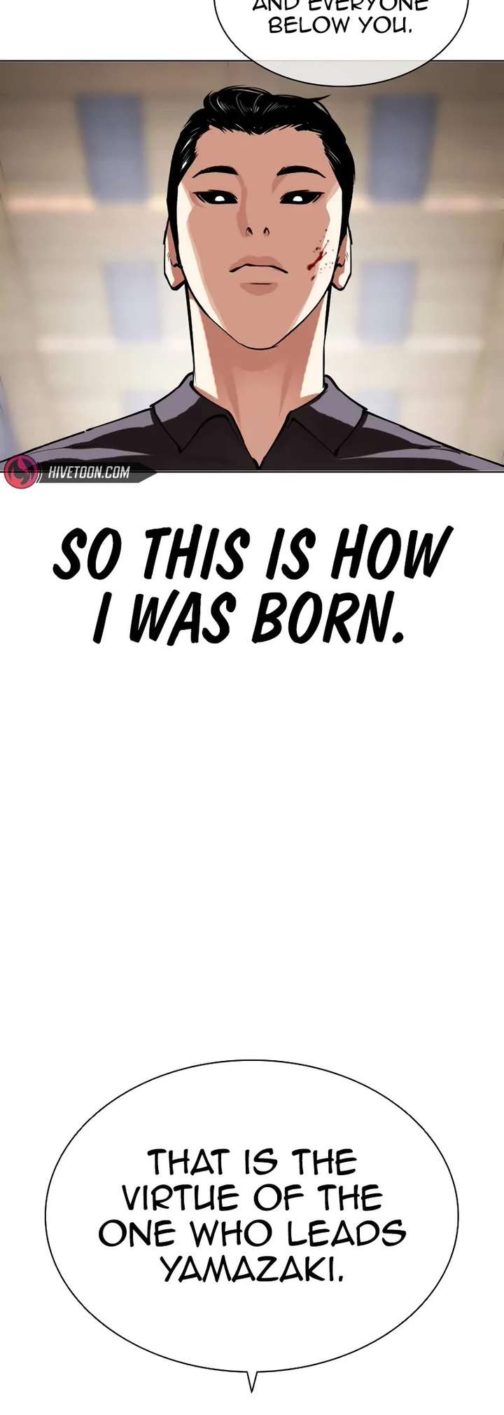 Lookism Chapter 520 - Page 74