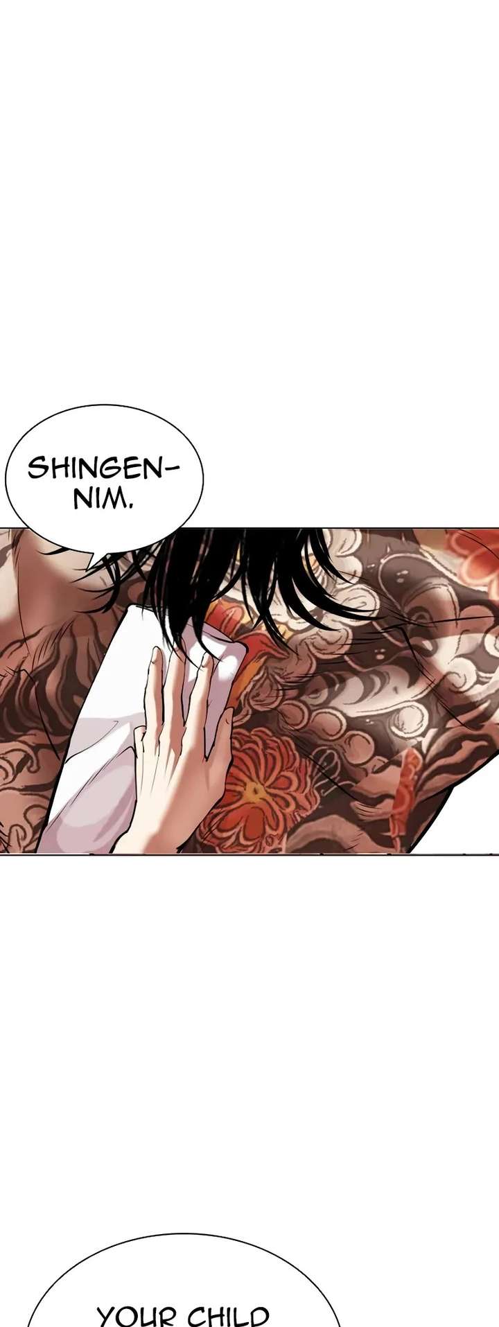 Lookism Chapter 520 - Page 78