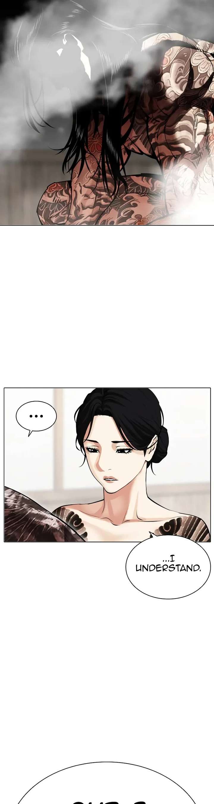 Lookism Chapter 520 - Page 80