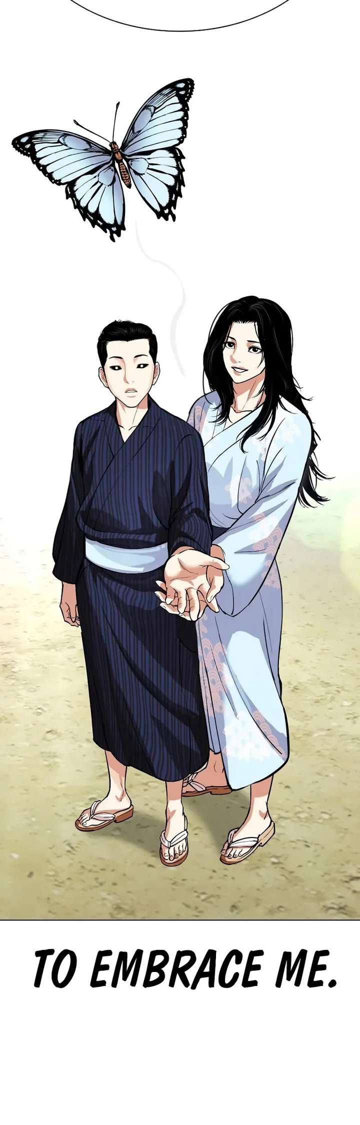 Lookism Chapter 520 - Page 89