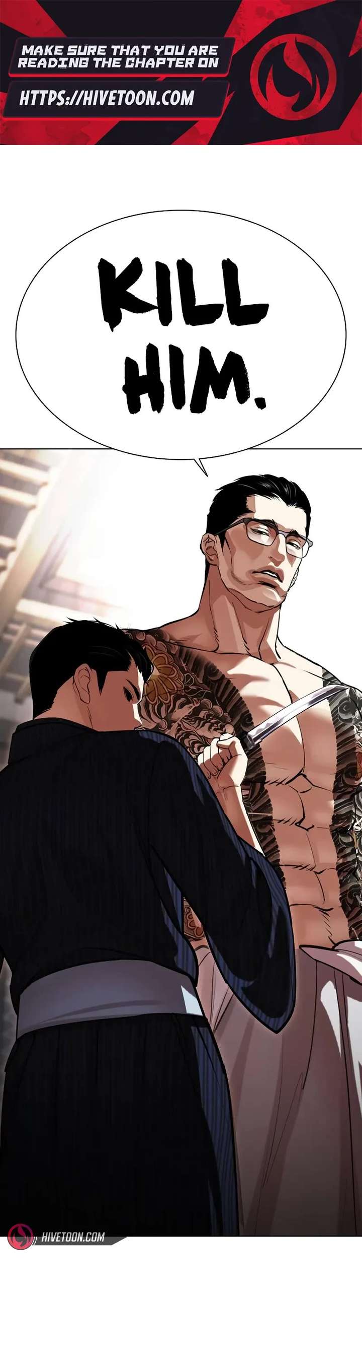 Lookism Chapter 521 - Page 1