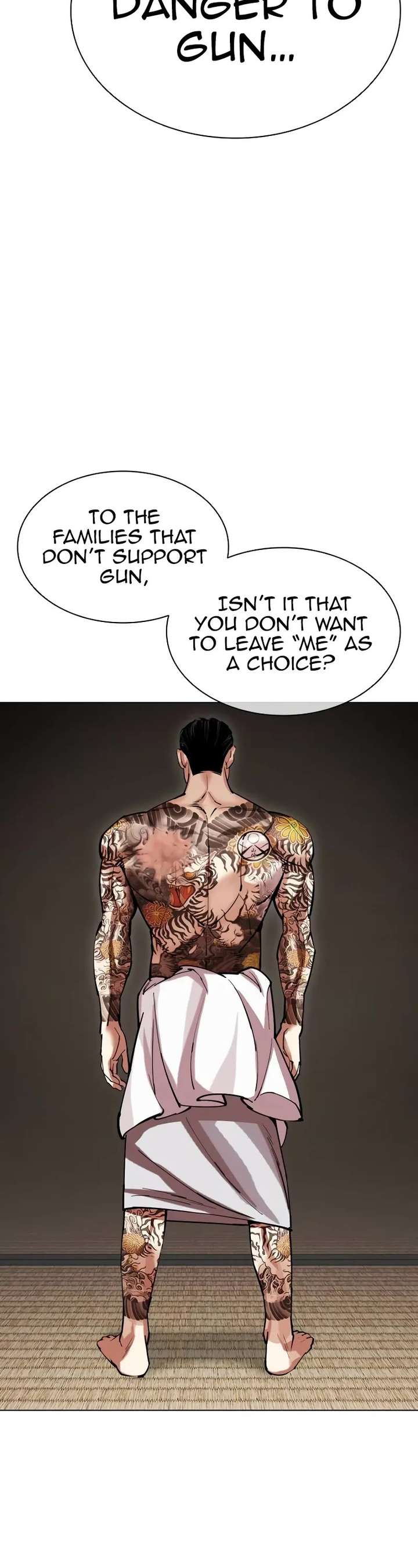 Lookism Chapter 521 - Page 12