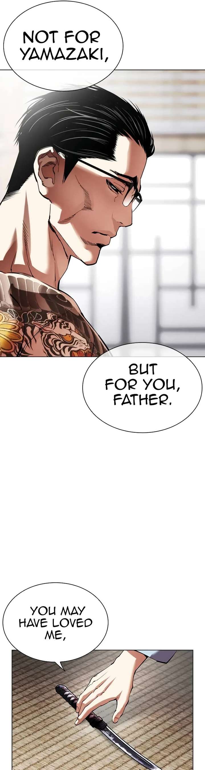 Lookism Chapter 521 - Page 16