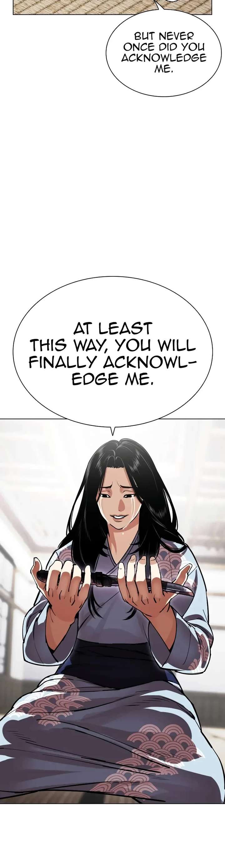 Lookism Chapter 521 - Page 17