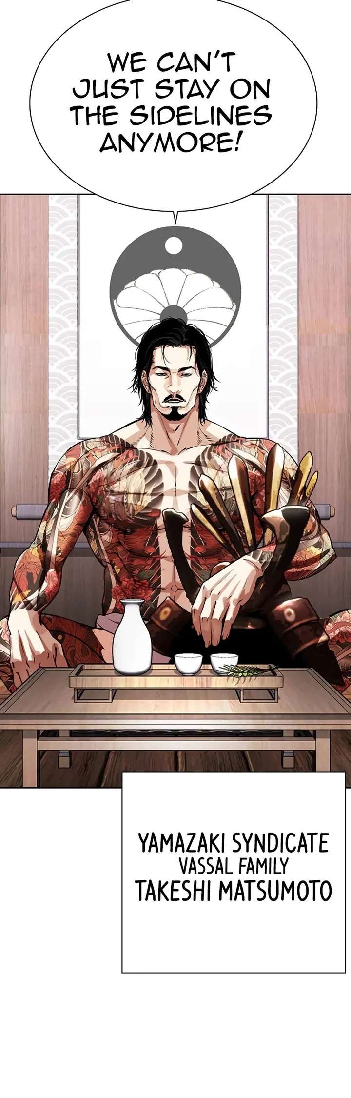 Lookism Chapter 521 - Page 25