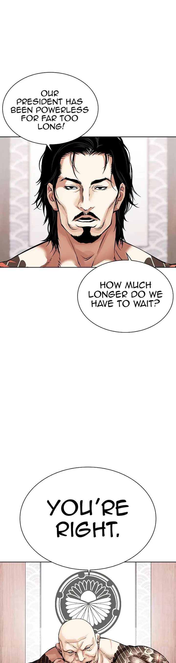 Lookism Chapter 521 - Page 26