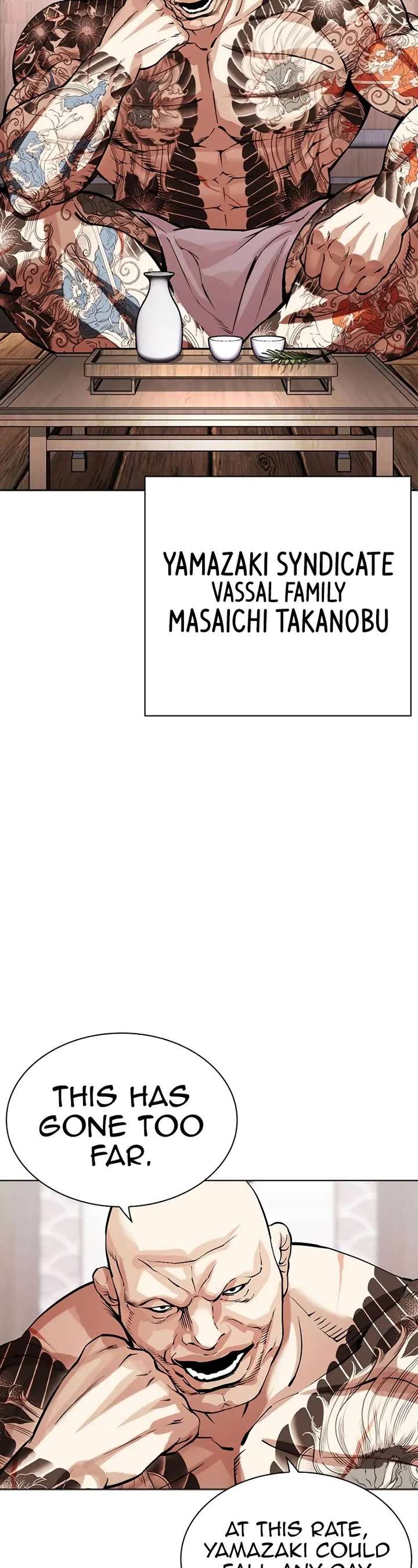 Lookism Chapter 521 - Page 27