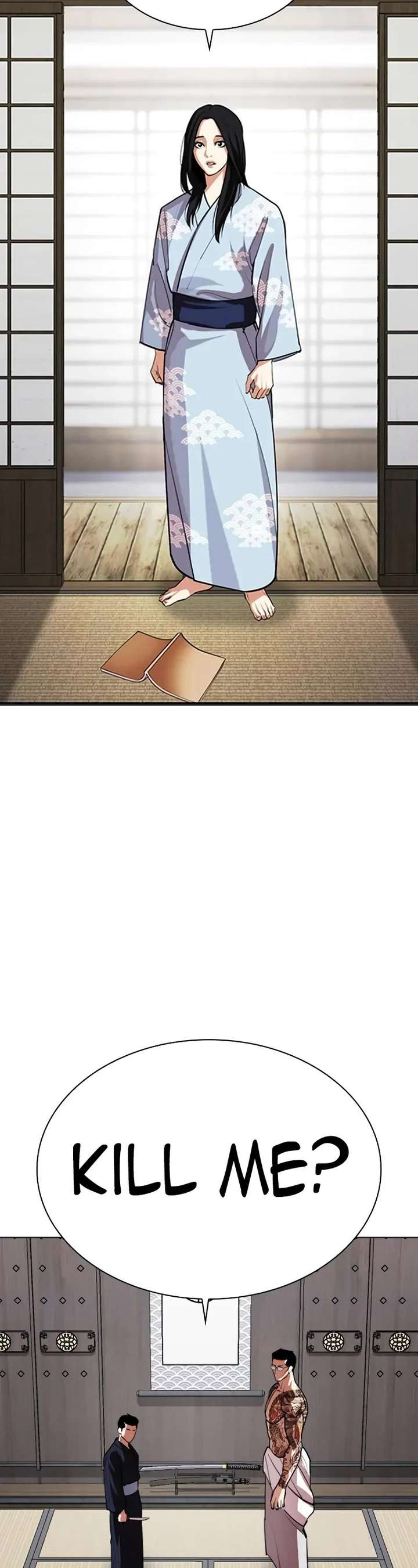 Lookism Chapter 521 - Page 3