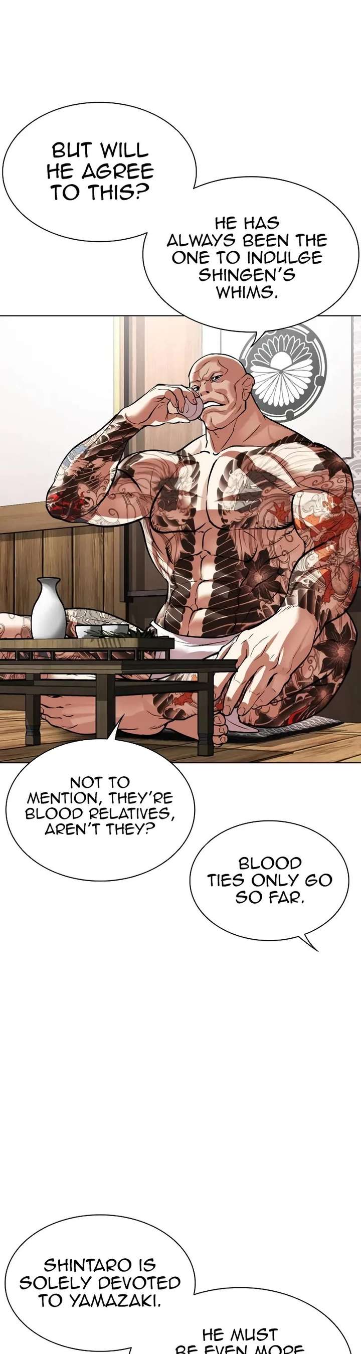 Lookism Chapter 521 - Page 33