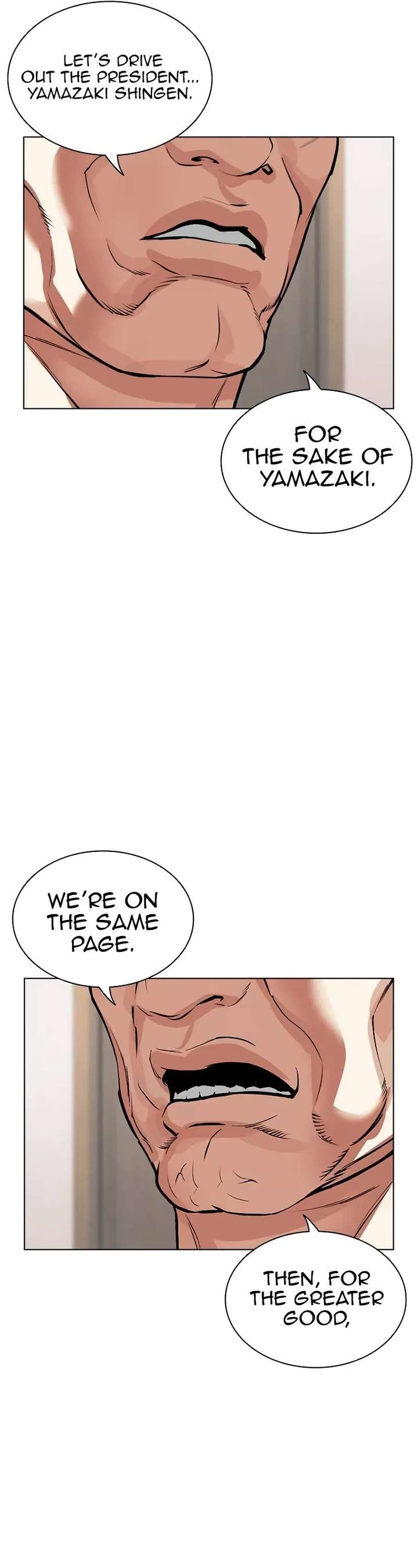 Lookism Chapter 521 - Page 36