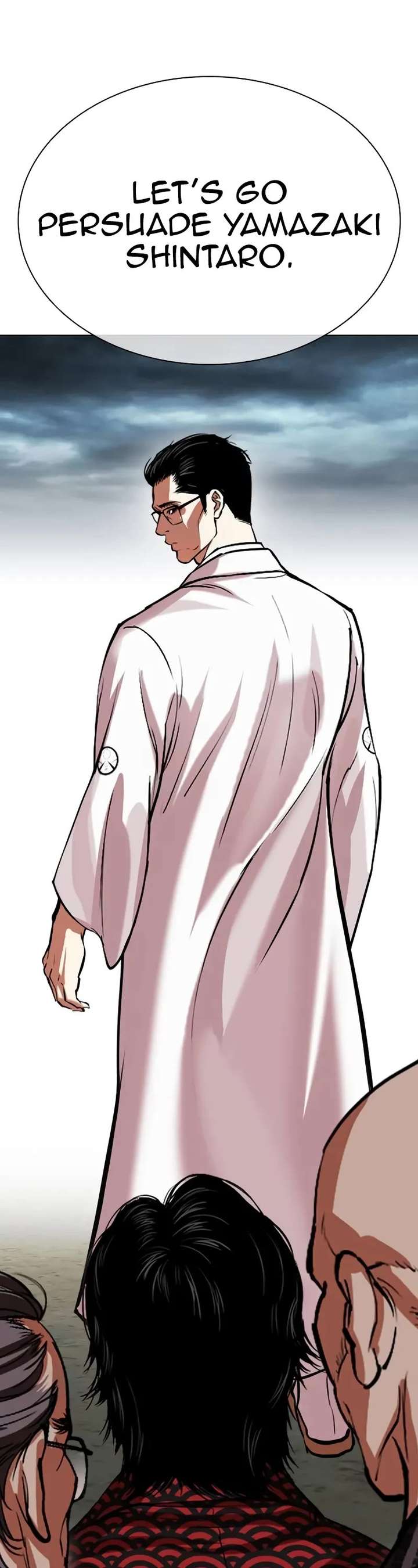 Lookism Chapter 521 - Page 37