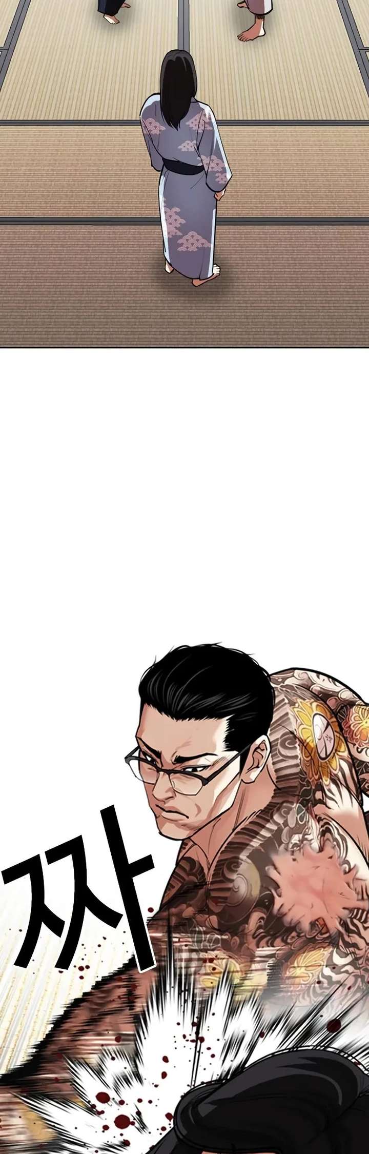 Lookism Chapter 521 - Page 4